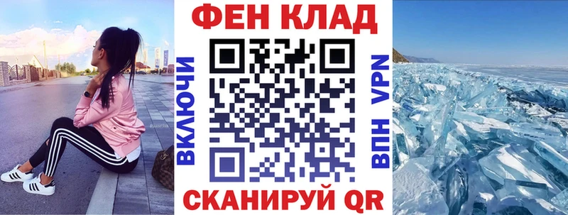 Купить  Ардон  АМФЕТАМИН Розовый 