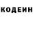 Метадон белоснежный Stepka Volkov