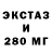 Кетамин ketamine VCh Studio