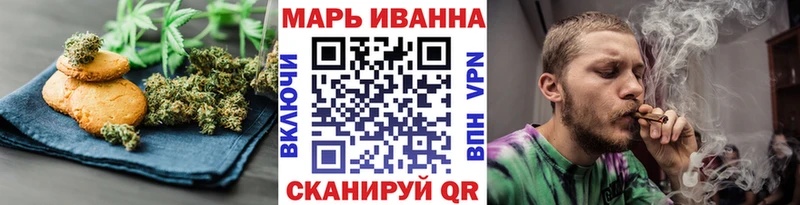Купить закладки  Ардон  Cannafood конопля 