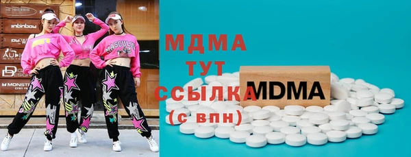 меф VHQ Семилуки