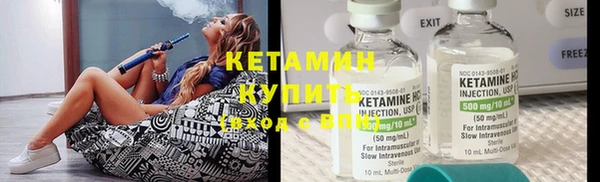 прущий лед Семикаракорск