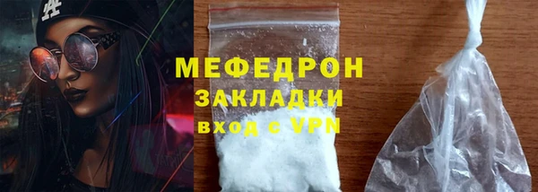 прущий лед Семикаракорск