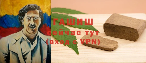 прущий лед Семикаракорск