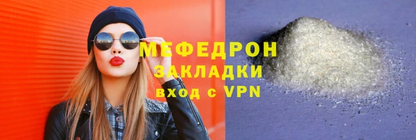 прущий лед Семикаракорск