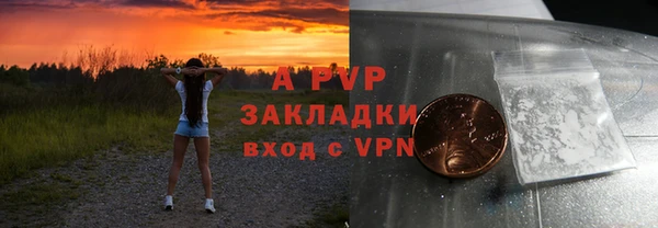 мдпв Семёнов