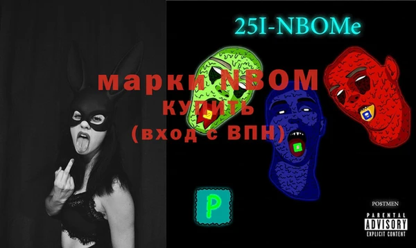 прущий лед Семикаракорск