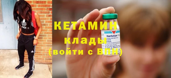 мдпв Семёнов