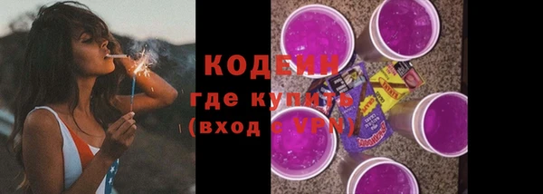 меф VHQ Семилуки