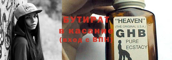 меф VHQ Семилуки