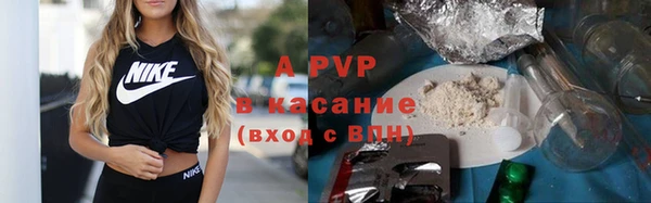 мдпв Семёнов