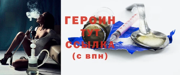 мдпв Семёнов