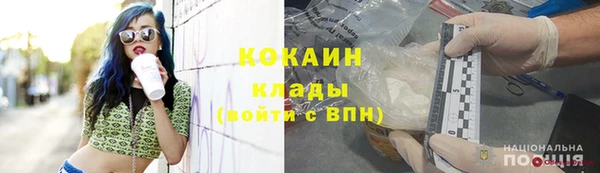 прущий лед Семикаракорск