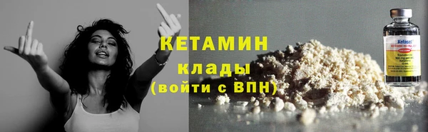 прущий лед Семикаракорск