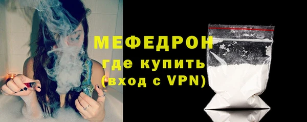 мдпв Семёнов