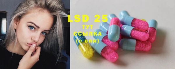 прущий лед Семикаракорск