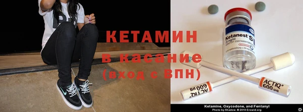 прущий лед Семикаракорск