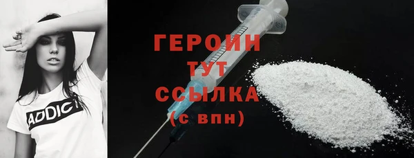 мдпв Семёнов