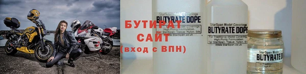 прущий лед Семикаракорск