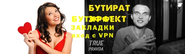прущий лед Семикаракорск