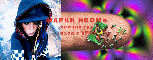 меф VHQ Семилуки