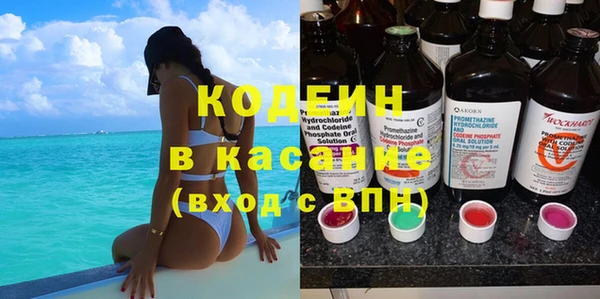 меф VHQ Семилуки