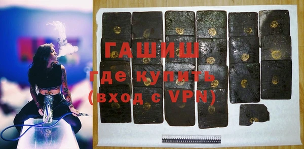 меф VHQ Семилуки