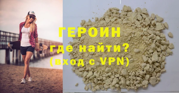 меф VHQ Семилуки