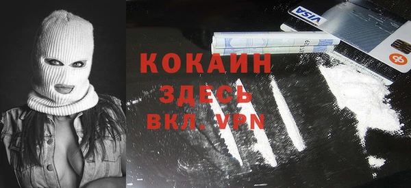 прущий лед Семикаракорск