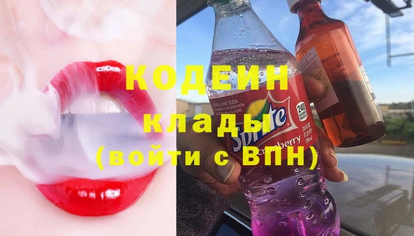 меф VHQ Семилуки
