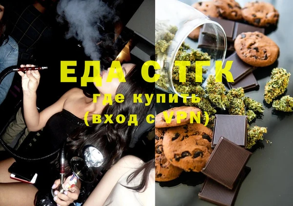 прущий лед Семикаракорск