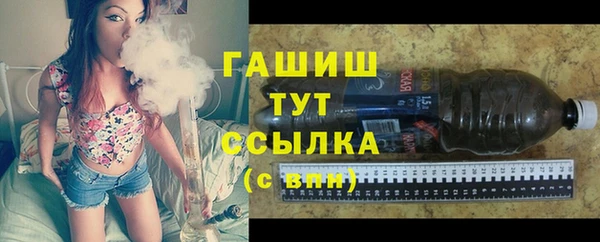 мдпв Семёнов