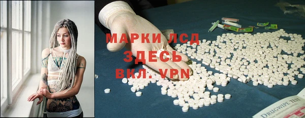 прущий лед Семикаракорск