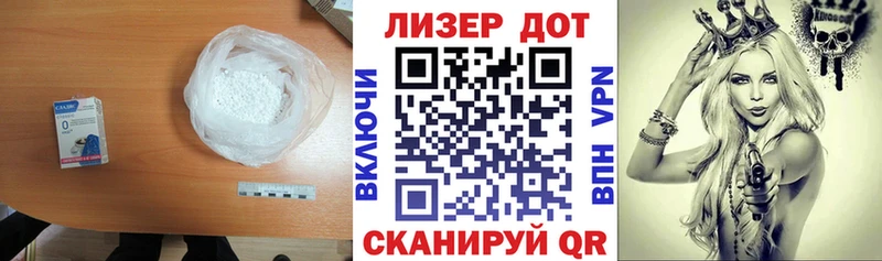 Купить  Ардон  Лсд 25 экстази кислота 