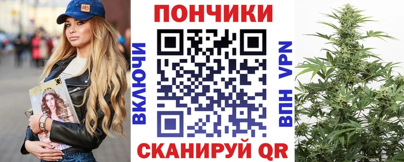 Купить  Ардон  Марихуана планчик 