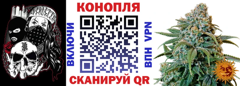 Конопля SATIVA & INDICA Ардон